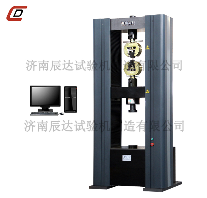 液壓萬能試驗機和電子萬能試驗機有什么區(qū)別？