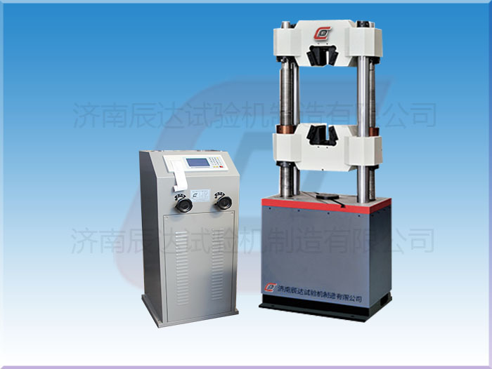 要怎么選擇靠譜的WE-600B試驗機廠家來購買產(chǎn)品？