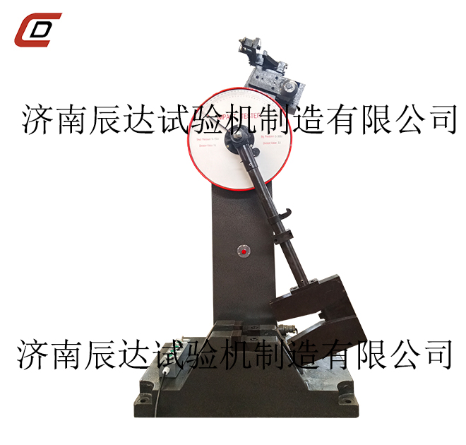 沖擊試驗機在使用中遇到各種問題，采取哪些方法
